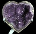 Amethyst Crystal Heart On Stand - Stunning #36417-1